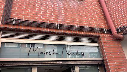 March Nails | Salón de Manicura y Uñas en Santurtzi / 