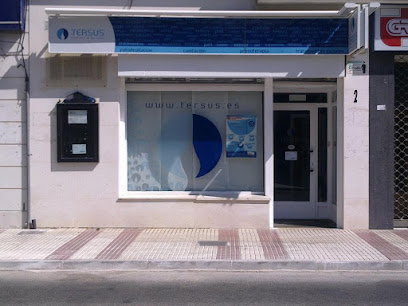 Tersus Cuidado y Belleza | Centro de Estética en Azuqueca de Henares