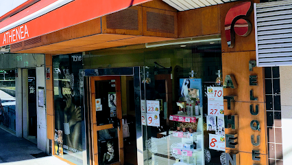 Peluquería Athenea Niké | Peluquería en Vigo / Pontevedra