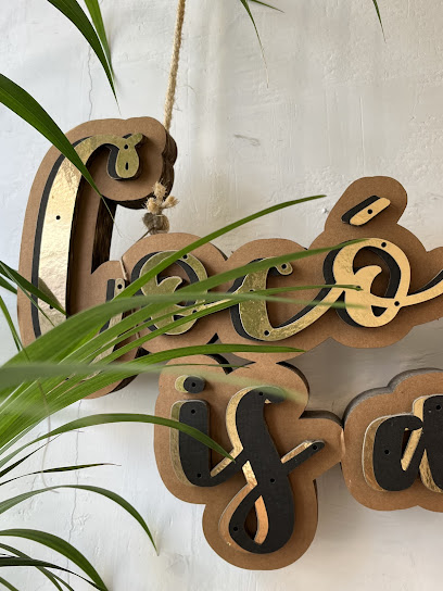 Coco Nails & Beauty Lounge | Salón de Manicura y Uñas en Lleida / 