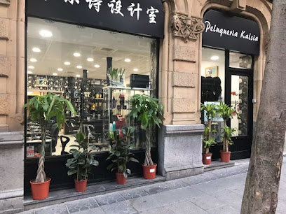Peluquería kalsia | Peluquería en Bilbao / Vizcaya