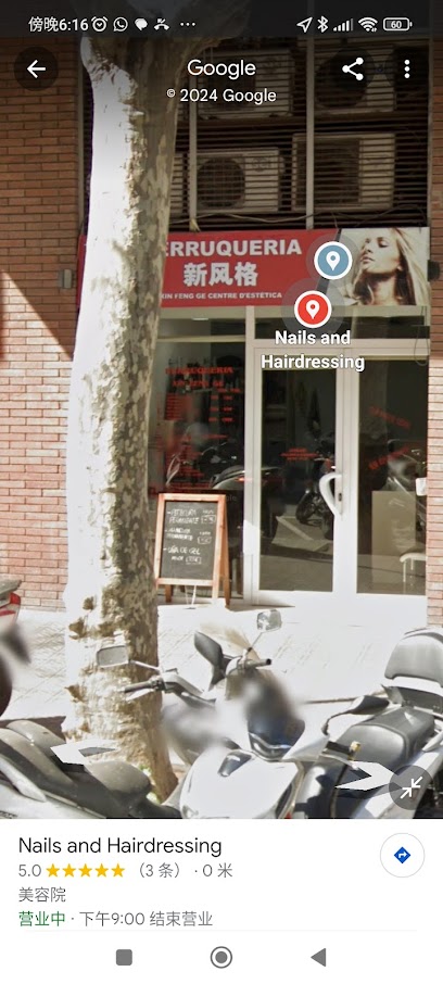 Nails and Hairdressing | Salón de Manicura y Uñas en Barcelona / 