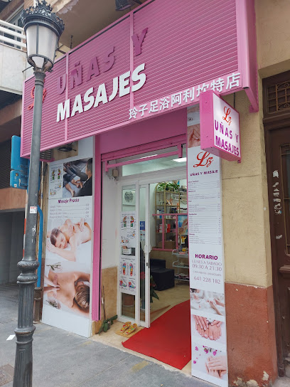LZ Uñas y Masajes | Salón de Uñas y Manicura en Alicante