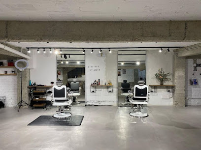 I AM Peluquería | Peluqueria en Éibar / Gipuzkoa
