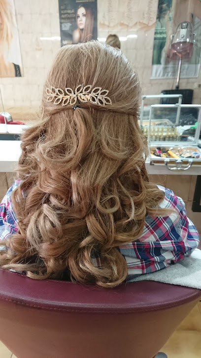 Ginas Peluquería Xirevella | Peluquería en Chirivella / Valencia