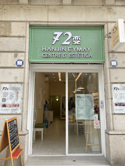 72Bian HANJIN EYMAY | Centro de Estética en Barcelona