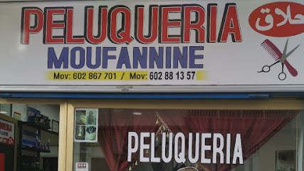 Peluqueria Moufannine | Peluqueria en Benidorm / Alicante