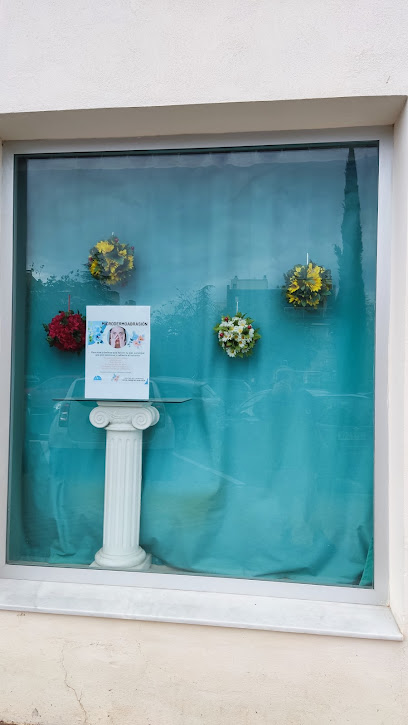 Celia Camacho | Centro de Estética en Granada
