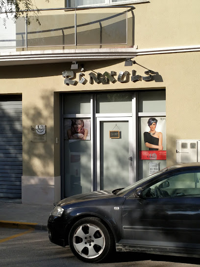Rínxols | Peluquería en Moja / Barcelona