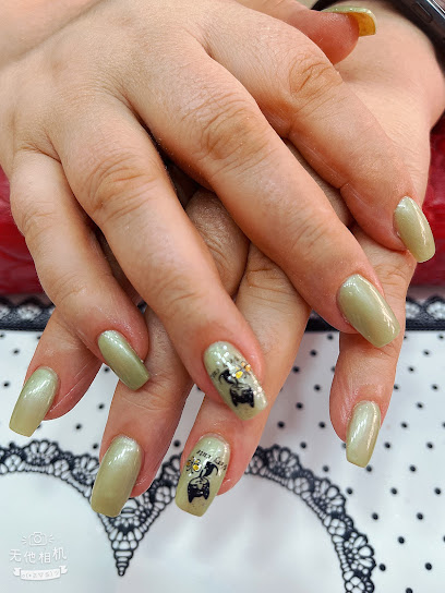 Rosa | Salón de Uñas | Salón de Manicura y Uñas en Barcelona / 
