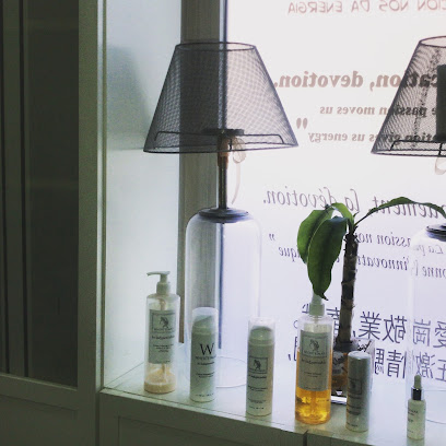 Miriam Cruz | Centro de Estética en Torrejón de Ardoz