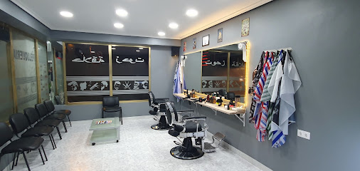 Peluquería Zahout | Peluqueria en Vitoria-Gasteiz / Álava
