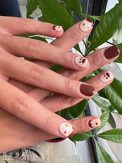 Yuki Nail Shop | Salón de Manicura y Uñas en Sant Adrià de Besòs / 