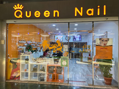 Queen Nail | Carcaixent | Salón de Manicura y Uñas en Valencia / 