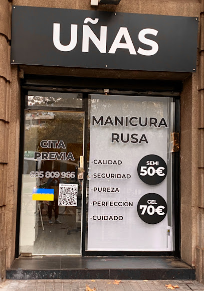 Ella (manikiur) | Salón de Manicura y Uñas en Barcelona / 