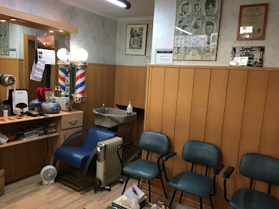 Peluquería Ángel | Peluquería en Vitoria-Gasteiz / Álava