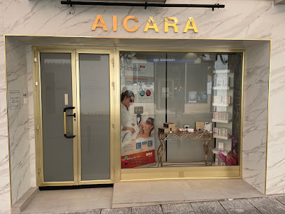 Aicara Belleza | Peluquería en Peal de Becerro / 
