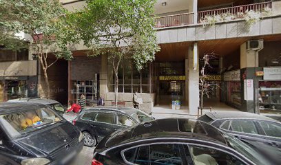 Nuria | Centro de Estética en Zaragoza