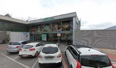 ANAITASUNA | Centro de Estética en Pamplona