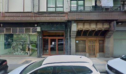 Maider Sarrionandia Larrucea | Centro de Estética en Amorebieta-Echano