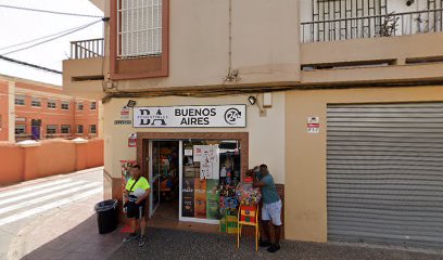 ACUARELA | Centro de Estética en La Linea de la Concepción
