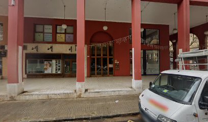 Roc Blanc | Peluquería en Olot / 