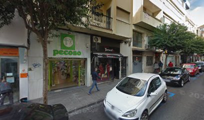 Peluquería Fausti | Peluquería en Mérida / Badajoz