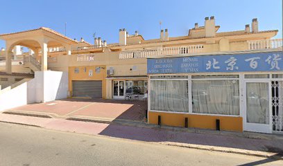 Kellys Kutz | Peluquería en Torrevieja / Alicante